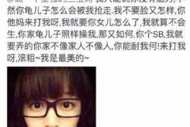 伊宁侦探社：婚后买房应注意的问题